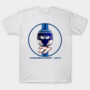 VALTTERI BOTTAS_2014_HELMET_Abu Dhabi T-Shirt